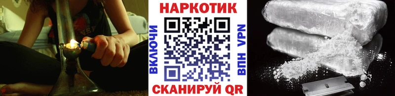 Где найти наркотики Нижняя Тура Бошки Шишки Кокаин ГАШИШ A-PVP Меф