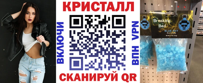 Amphetamine 98%  цена   Нижняя Тура 
