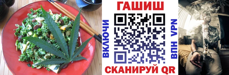 Canna-Cookies марихуана Нижняя Тура