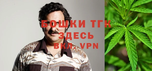 кокаин VHQ Навашино