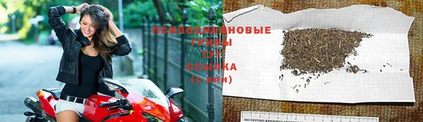 кокаин VHQ Навашино