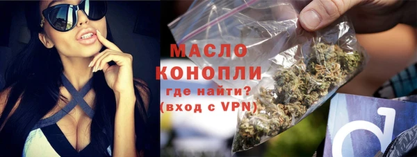 ГАЛЛЮЦИНОГЕННЫЕ ГРИБЫ Надым