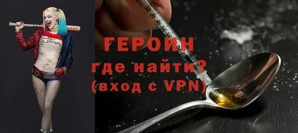 СК Наволоки