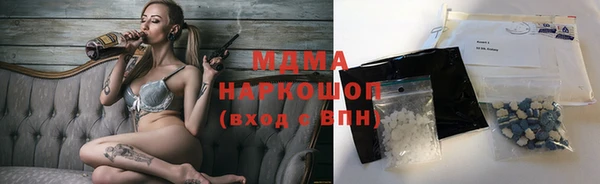 гидра Киров