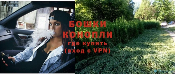 кокаин VHQ Навашино