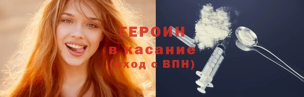 СК Наволоки