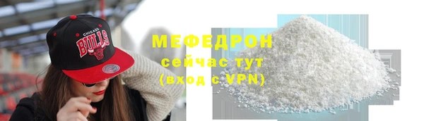 кокаин VHQ Навашино