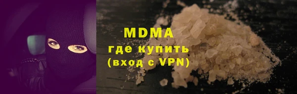 СК Наволоки