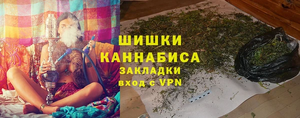 кокаин VHQ Навашино