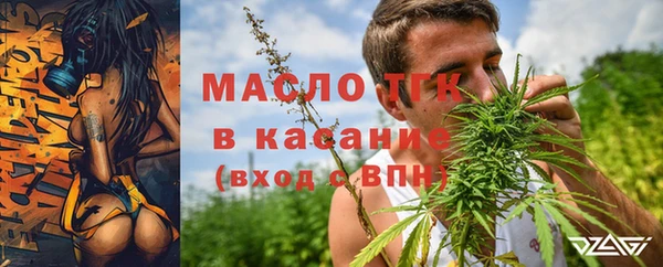 СК Наволоки