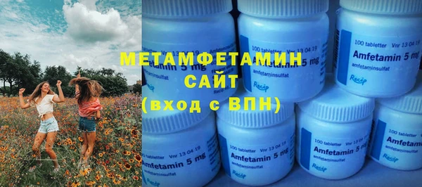 СК Наволоки