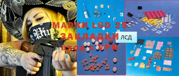 СК Наволоки