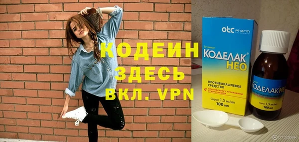 СК Наволоки