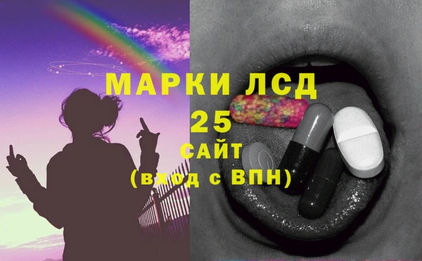 бошки Михайлов