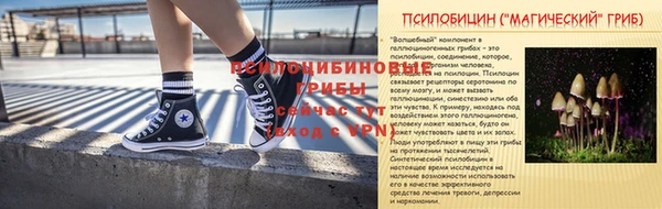 СК Наволоки