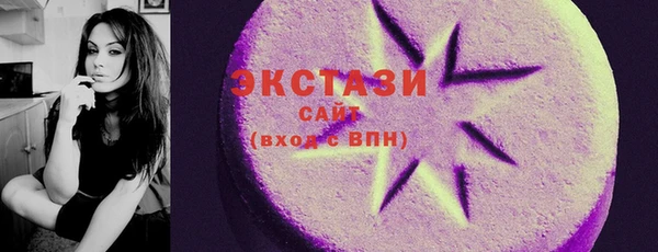 СК Наволоки