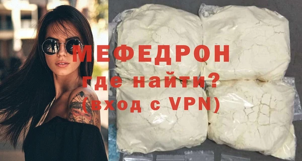 ГАЛЛЮЦИНОГЕННЫЕ ГРИБЫ Надым