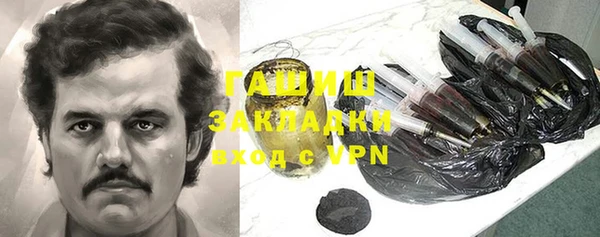 кокаин VHQ Навашино