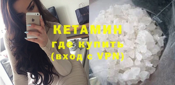 прущая мука Михайловск