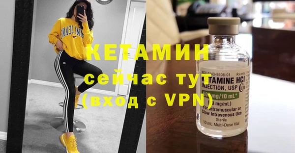 СК Наволоки