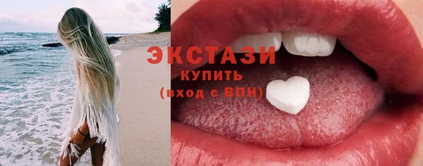 СК Наволоки