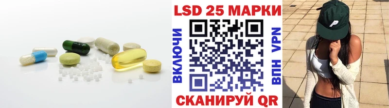 ЛСД экстази ecstasy Нижняя Тура