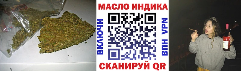 Дистиллят ТГК концентрат  хочу наркоту  Нижняя Тура 